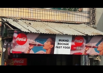 Mukho-Rochak-Fast-Food-Food-Fast-food-restaurants-Asansol-West-Bengal