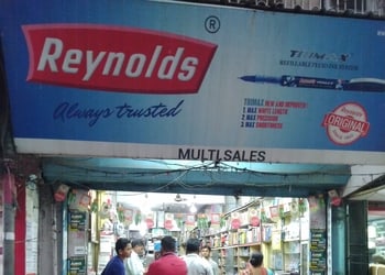 Multisale-Shopping-Book-stores-Asansol-West-Bengal