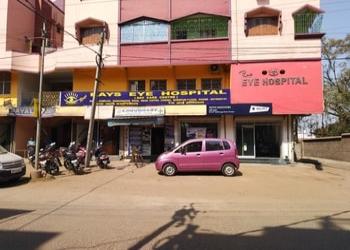 Rays-Eye-Hospital-Health-Eye-hospitals-Asansol-West-Bengal