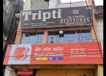 Tripti-Restaurant-Food-Family-restaurants-Asansol-West-Bengal