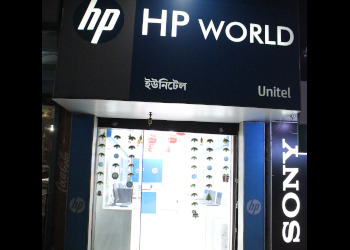 Unitel-HP-World-Shopping-Computer-store-Asansol-West-Bengal