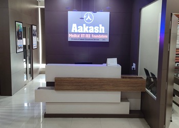 Aakash-Institute-Education-Coaching-centre-Aurangabad-Maharashtra-1