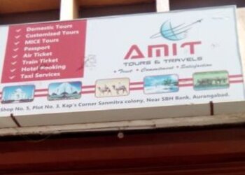 Amit-Tours-Travels-Local-Businesses-Travel-agents-Aurangabad-Maharashtra