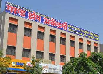 Garud-Zep-Career-Academy-Education-Coaching-centre-Aurangabad-Maharashtra