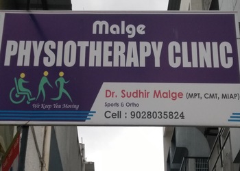 Malge-Physiotherapy-Chiropractic-Clinic-Health-Physiotherapy-Aurangabad-Maharashtra