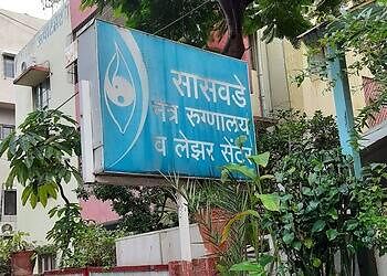 Saswade-Eye-Clinic-Laser-Centre-Health-Eye-hospitals-Aurangabad-Maharashtra