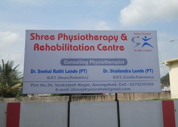 Shree-Physiotherapy-and-Rehabilitation-Centre-Health-Physiotherapy-Aurangabad-Maharashtra