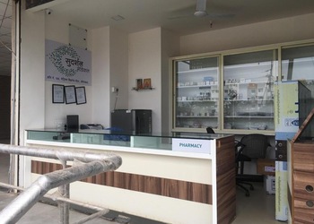 Sudarshan-Netralaya-Eye-Hospital-Health-Eye-hospitals-Aurangabad-Maharashtra-1