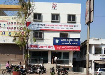 iLearn-Centre-Education-Coaching-centre-Aurangabad-Maharashtra