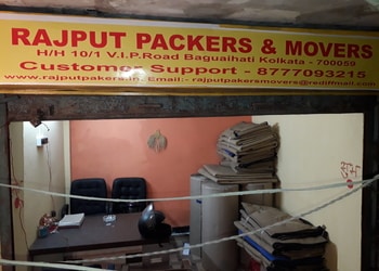 Rajput-Packers-And-Movers-Local-Businesses-Packers-and-movers-Baguiati-Kolkata-West-Bengal