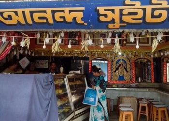 Ananda-Sweets-Food-Sweet-shops-Berhampore-West-Bengal-2