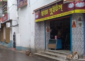 Chhaya-Sweets-Food-Sweet-shops-Berhampore-West-Bengal