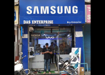Das-Enterprise-Shopping-Mobile-stores-Baharampur-West-Bengal
