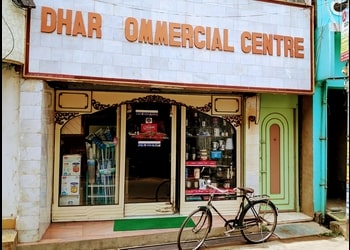 Dhar-Commercial-Centre-Shopping-Electronics-store-Baharampur-West-Bengal