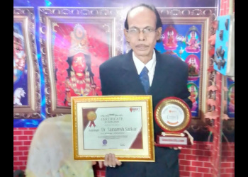 Dr-Samaresh-Sarkar-Professional-Services-Astrologers-Berhampore-West-Bengal-1