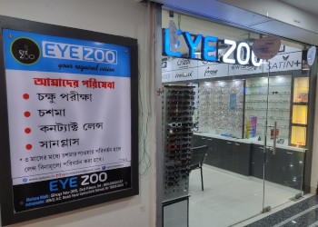 Eye-Zoo-Shopping-Opticals-Berhampore-West-Bengal-1