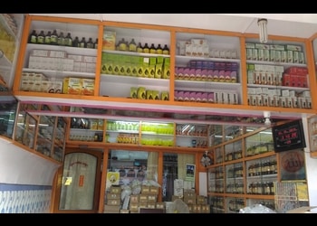 Momota-Homoeo-Pharmacy-Health-Homeopathic-clinics-Baharampur-West-Bengal-1