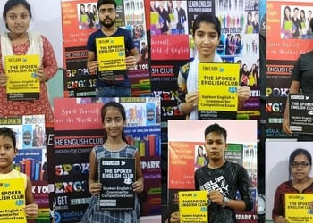 SKYLARK-Education-Coaching-centre-Baharampur-West-Bengal