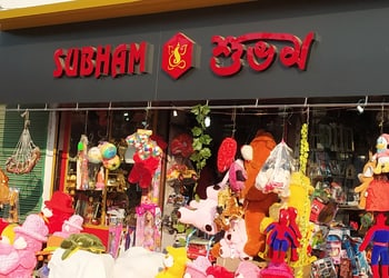 Subham-Shopping-Gift-shops-Berhampore-West-Bengal