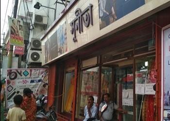 Sunita-Shopping-Clothing-stores-Baharampur-West-Bengal