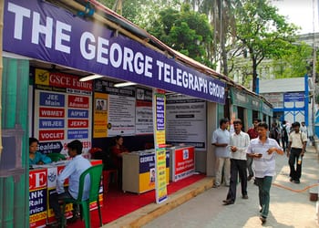 The-George-Telegraph-Training-Institute-Education-Coaching-centre-Baharampur-West-Bengal