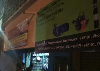 Usha-Hardware-Store-Shopping-Hardware-and-Sanitary-stores-Baharampur-West-Bengal