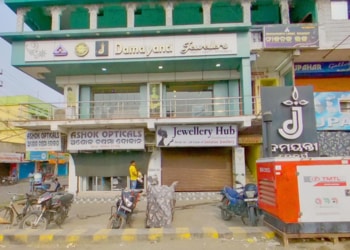 Damayanti-Jewellers-Shopping-Jewellery-shops-Balangir-Odisha