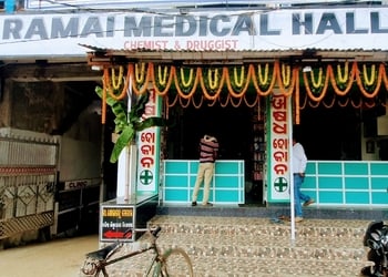 Ramai-Medical-Hall-Health-Medical-shop-Balangir-Odisha