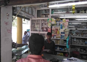Swastik-Medical-Store-Health-Medical-shop-Balangir-Odisha-1