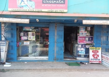 Cambridge-Book-Store-Shopping-Book-stores-Balasore-Odisha