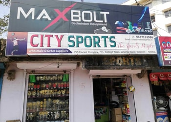 City-Sports-Shopping-Sports-shops-Balasore-Odisha