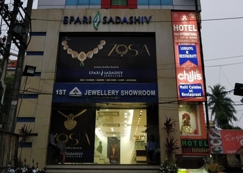 Epari-Sadashiv-Jewellery-Shopping-Jewellery-shops-Balasore-Odisha