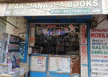 Maa-Manasha-Books-Shopping-Book-stores-Balasore-Odisha
