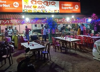 Pakwaan-Veg-Restaurant-Food-Pure-vegetarian-restaurants-Balasore-Odisha
