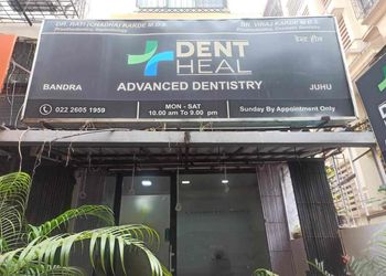 Dent-Heal-Health-Dental-clinics-Bandra-Mumbai-Maharashtra