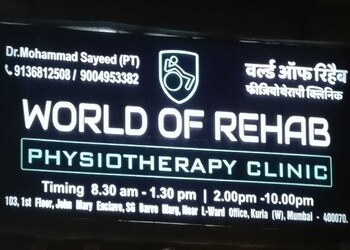 World-of-Rehab-Health-Physiotherapy-Bandra-Mumbai-Maharashtra