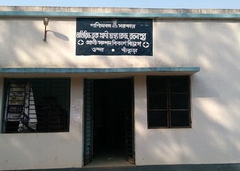 ABAHC-RATANPUR-Health-Veterinary-hospitals-Bankura-West-Bengal