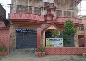 Anish-Dhar-Education-Coaching-centre-Bankura-West-Bengal