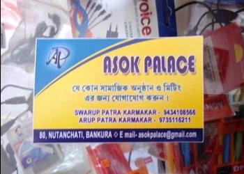 Asok-Palace-Entertainment-Banquet-halls-Bankura-West-Bengal-2