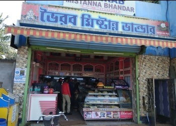 Bhairab-Mishtanna-Bhandar-Food-Sweet-shops-Bankura-West-Bengal