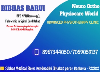 Bibhas-Barui-Consultant-Neuro-Physiotherapist-Health-Physiotherapy-Bankura-West-Bengal-1