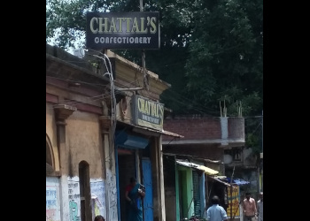 Chattal-Bakery-Food-Cake-shops-Bankura-West-Bengal