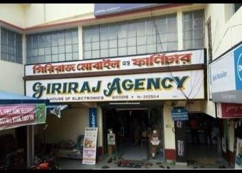 Giriraj-Agency-Shopping-Electronics-store-Bankura-West-Bengal