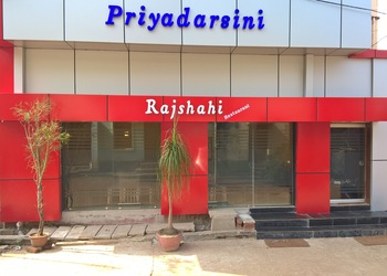 Hotel-Priyadarsini-Local-Businesses-Lodge-Bankura-West-Bengal