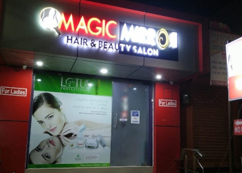 Magic-Mirror-Hair-Beauty-Salon-Entertainment-Beauty-parlour-Bankura-West-Bengal
