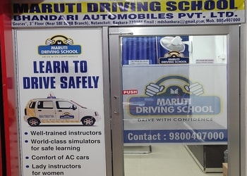 Maruti-Driving-School-Education-Driving-schools-Bankura-West-Bengal