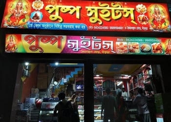 Puspa-Sweets-Shop-Food-Sweet-shops-Bankura-West-Bengal