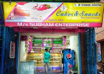 Rainbows-Subham-Enterprise-Food-Cake-shops-Bankura-West-Bengal
