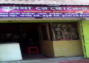 Rasna-Restaurant-Food-Fast-food-restaurants-Bankura-West-Bengal