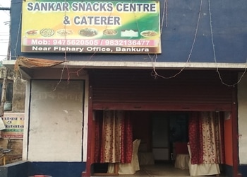 Sankar-Snacks-Center-Food-Fast-food-restaurants-Bankura-West-Bengal
